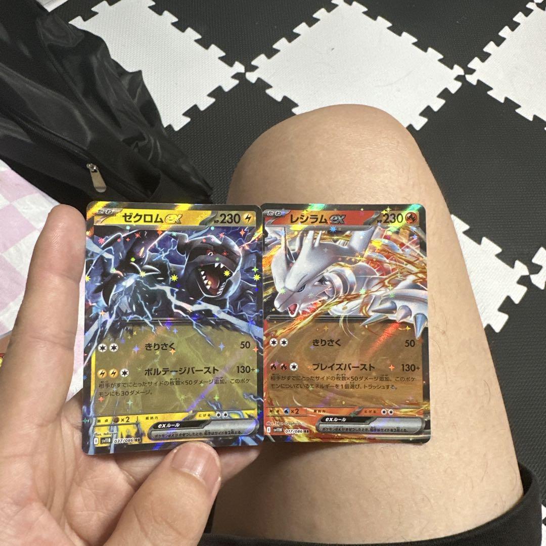 レシラムGX ポケモンカード 230HP レシラムGX | ポケモンカードゲーム公式ホームページ