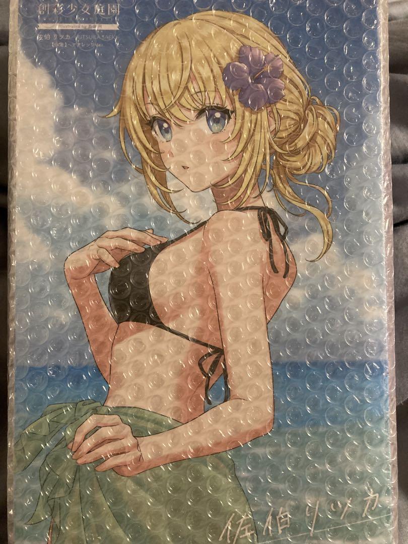 【新品未開封,特典付き】佐伯リツカ（水着）ヘアアレンジVer.