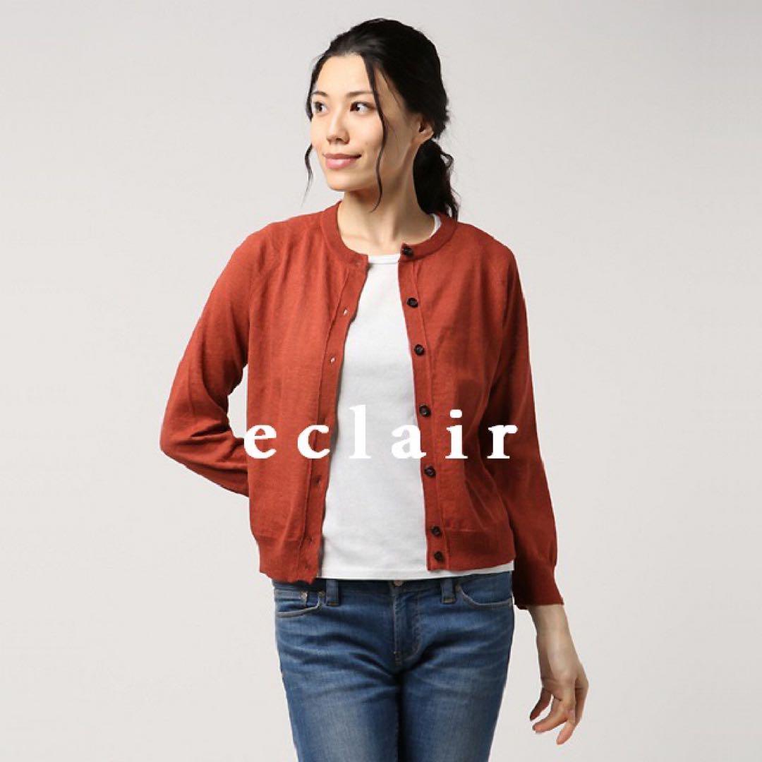 MARGARET HOWELL（マーガレットハウエル）の「LINEN COTTON SILK