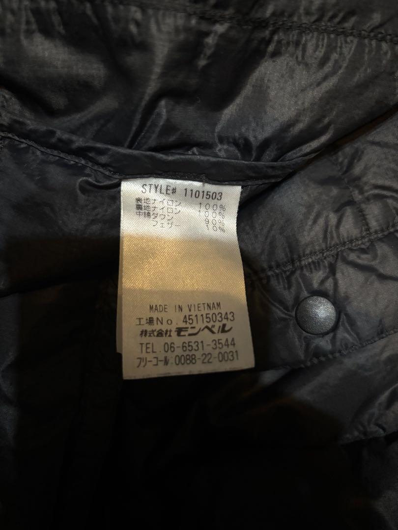 モンベル　スペリオダウン ラウンドネックジャケット Men's
