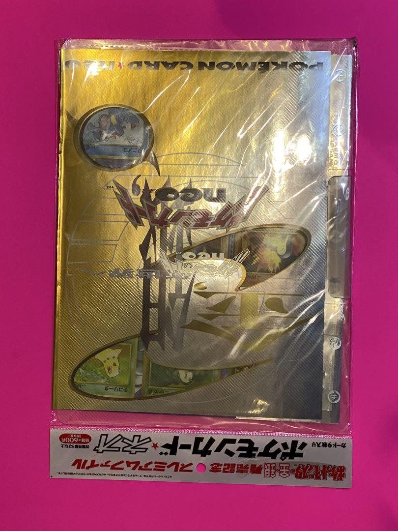 新品★完全未開封//ポケットモンスター金銀発売記念プレミアムファイル9枚カード入