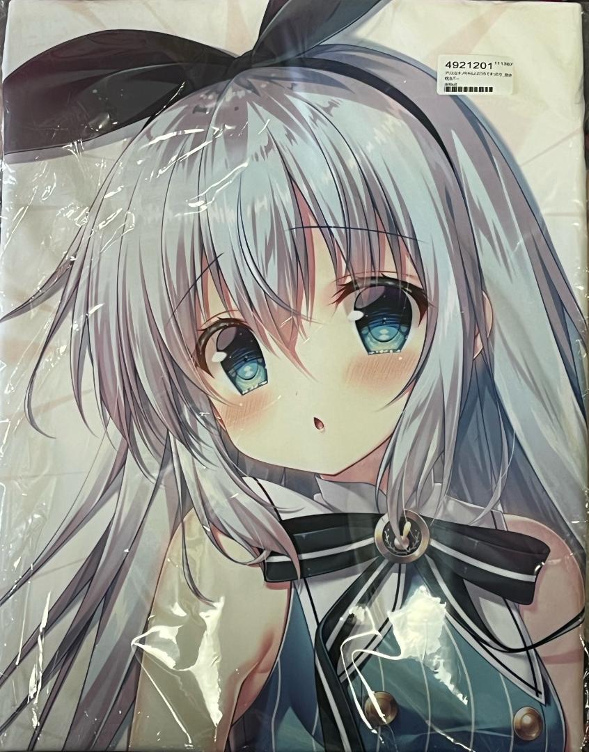 【正規品】蜂蜜少女　アリスなチノちゃんとおうちでまったり 抱き枕カバー