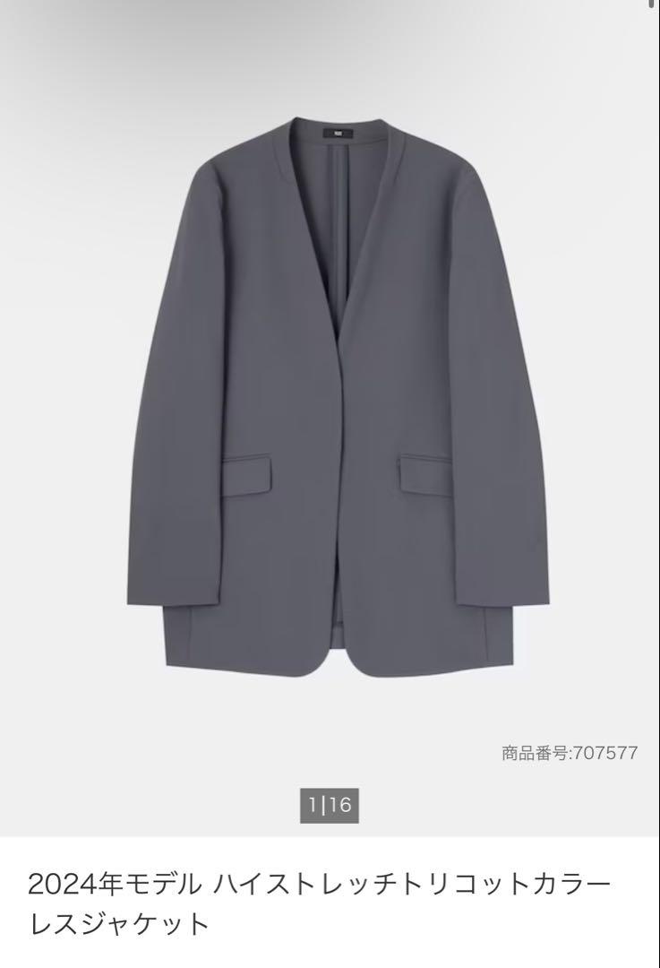 PLST スーツ　セットアップ
