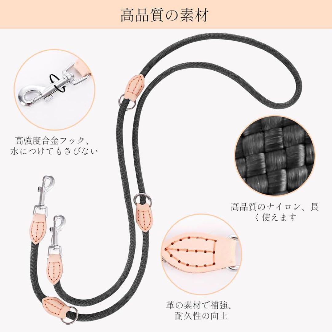 犬用 ショルダーリード 多機能リード リードフック ハンズフリー ブラック M