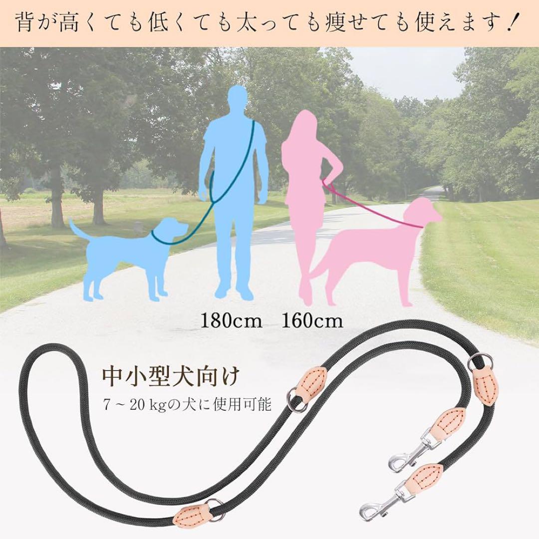 犬用 ショルダーリード 多機能リード リードフック ハンズフリー ブラック M