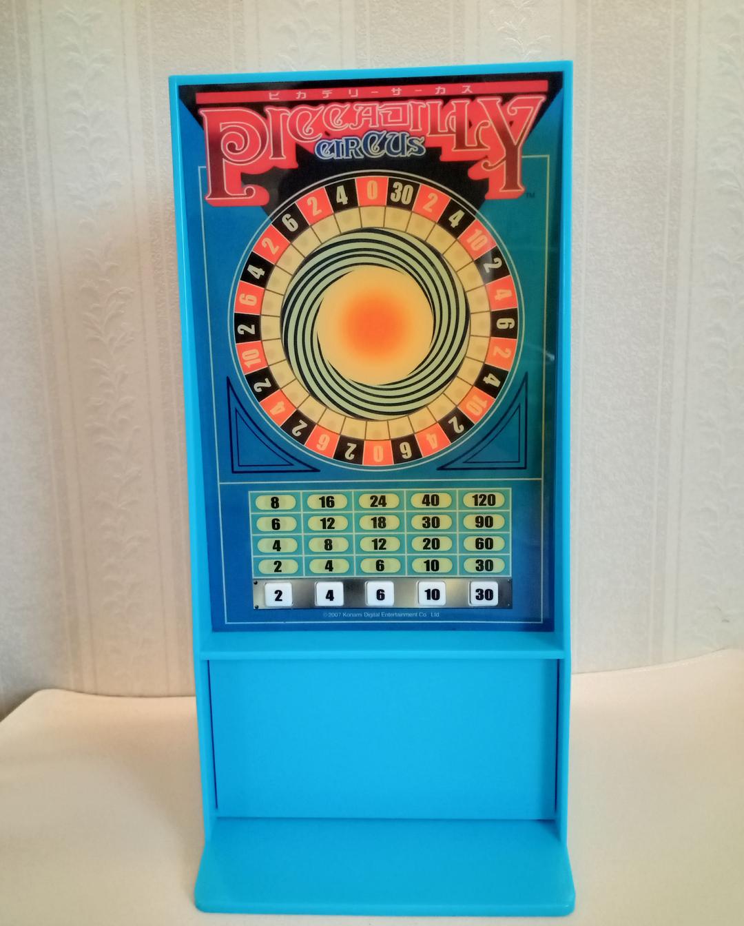 独特の上品 ピカデリーサーカス貯金箱 【希少品】 その他 インテリア