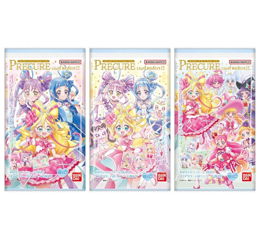 プリキュア カードウエハース11 N No.09 キュアマジカル - メルカリ プリキュア カードウエハース11 N No.09 キュアマジカル - メルカリ