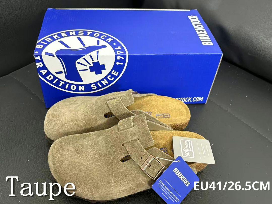ゆうゆ EU41/26.5cm