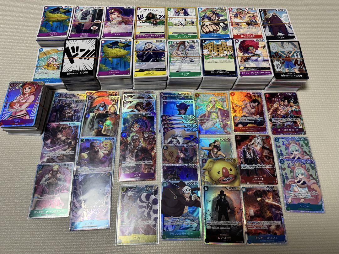 ワンピースカード SR SEC ノーマル まとめ売り