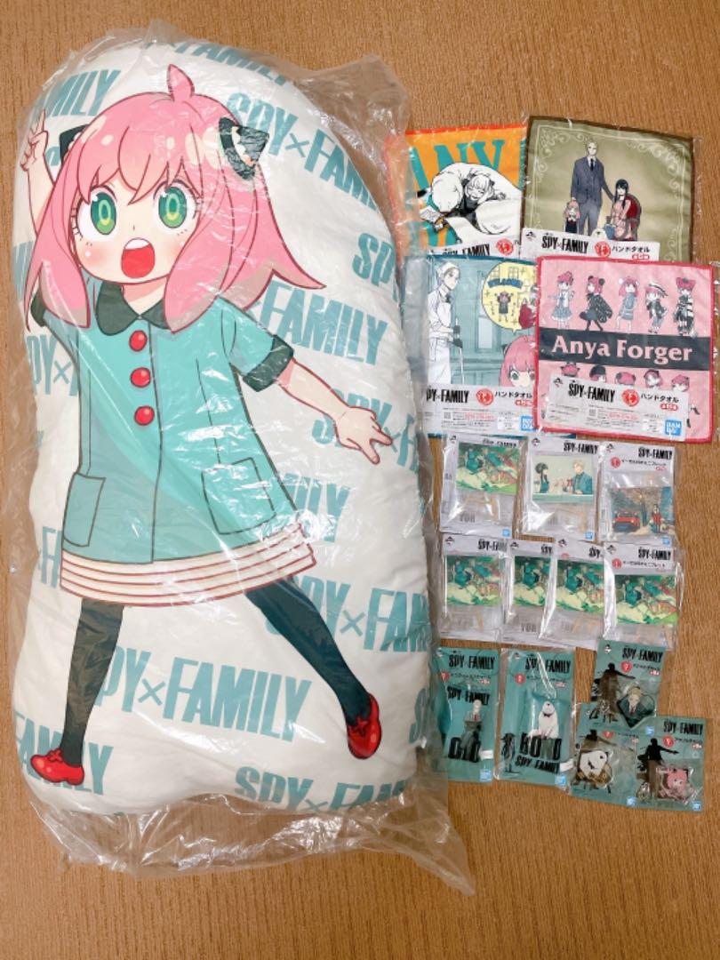 30%割引今ならほぼ即納! 一番くじ SPY×FAMILY A賞 E賞 G賞 D賞 F賞 スパイファミリー キャラクターグッズ おもちゃ-ESTUDIO22.COM.MX 30%割引今ならほぼ即納! 一番くじ SPY×FAMILY A賞 E賞 G賞 D賞 F賞 スパイファミリー キャラクターグッズ おもちゃ-ESTUDIO22.COM.MX