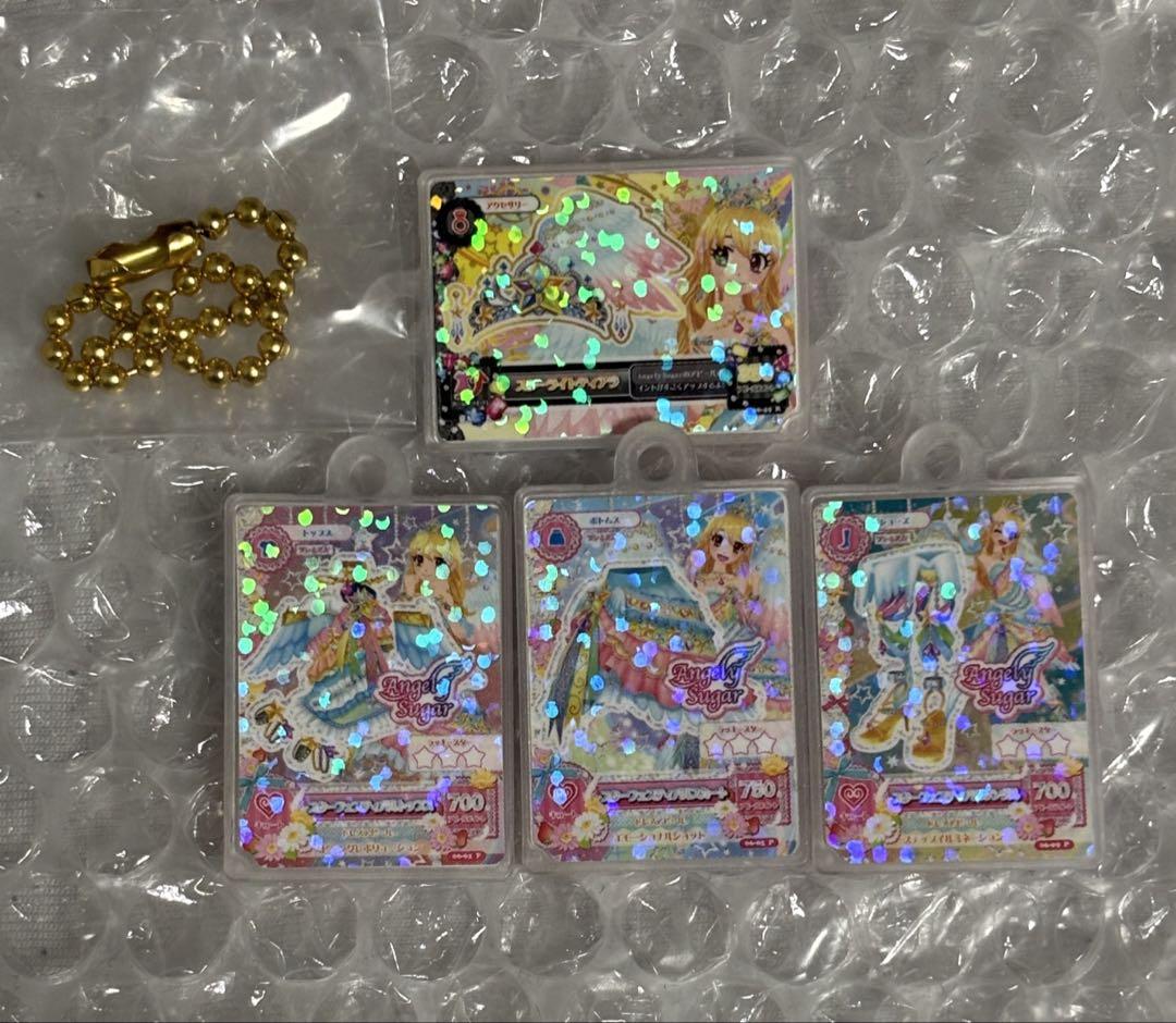 アイカツ びっくらたまご 4種類セット - メルカリ