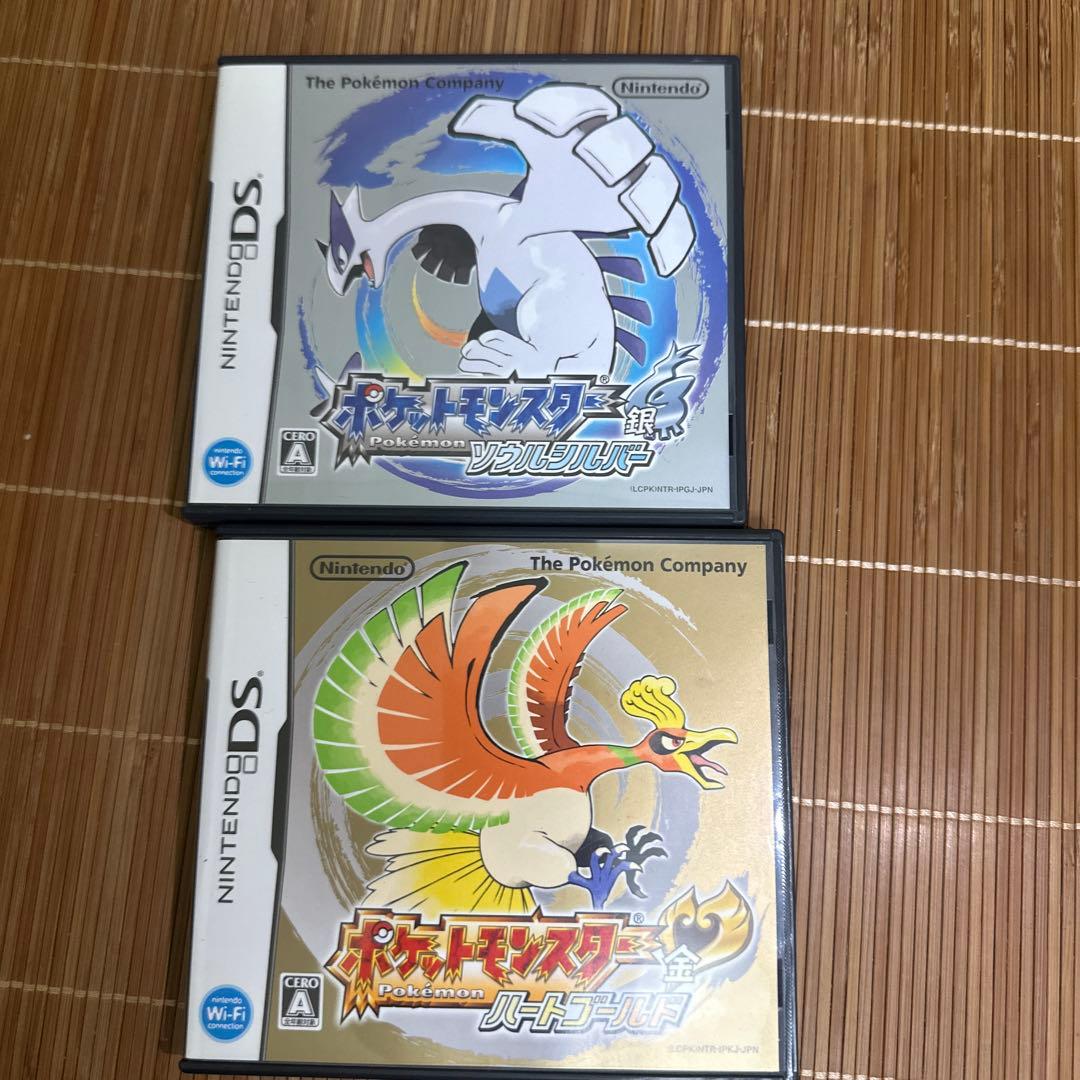 箱に少し傷ありポケットモンスターソウルシルバー