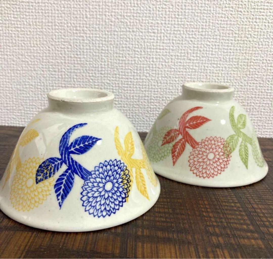 新品未使用波佐見焼ダリア勲山窯夫婦茶碗茶碗hasami 有田焼新米