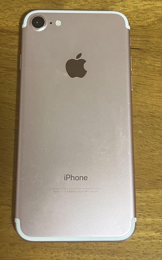 iPhone 7 ローズゴールド 本体　128GB