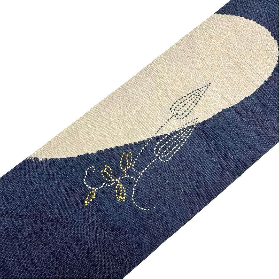 名古屋帯 作家物 刺し子 花草模様 紬 染分け 紺鉄色 O-3659 画像7