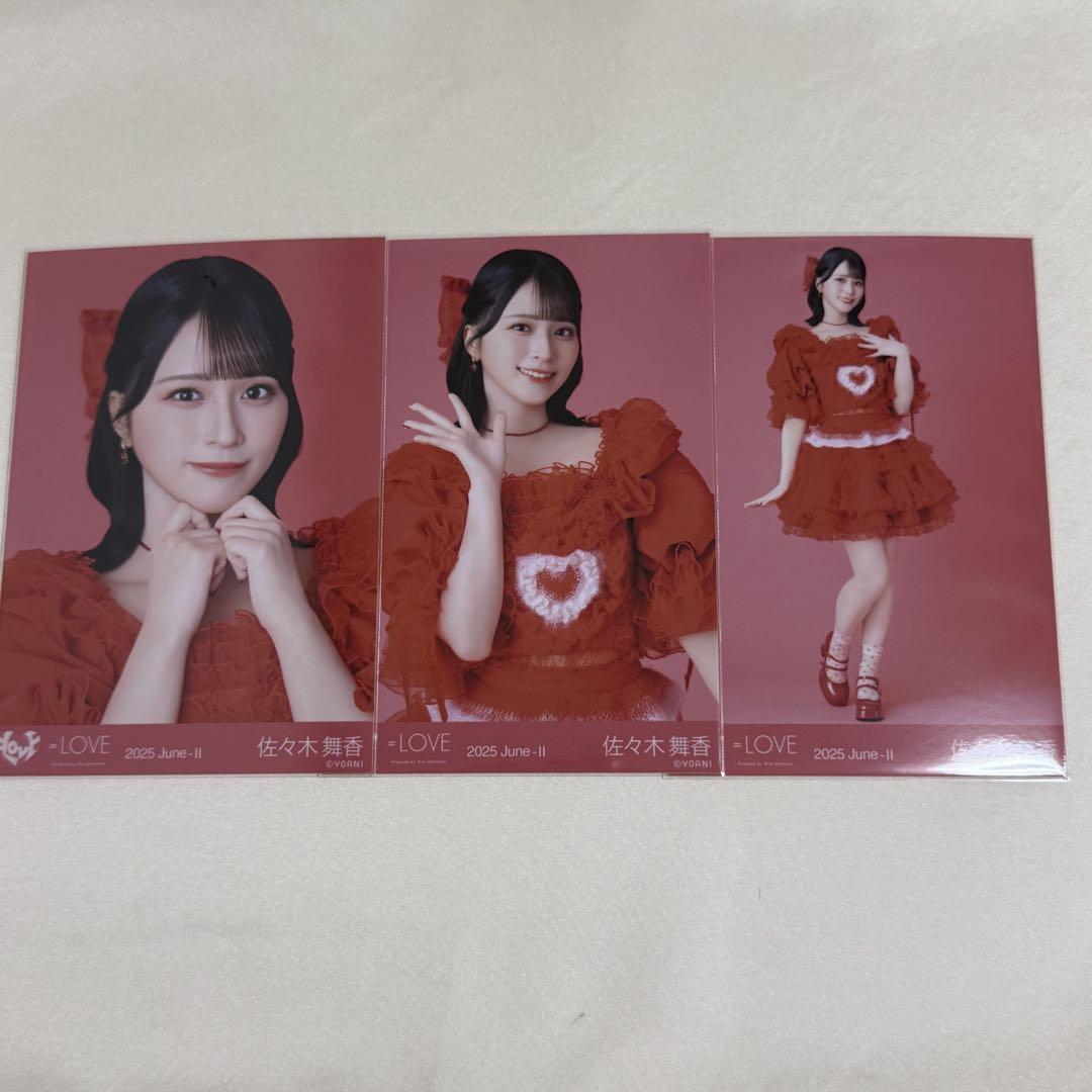 イコラブ 佐々木舞香 生写真 とくべチュ 歌唱衣装② ヨリヒキ