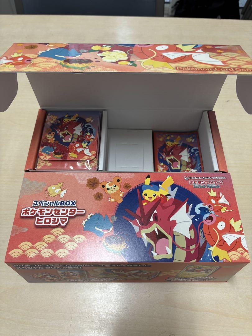 ポケモンセンタースペシャルBOX ヒロシマ プロモ無し - メルカリ