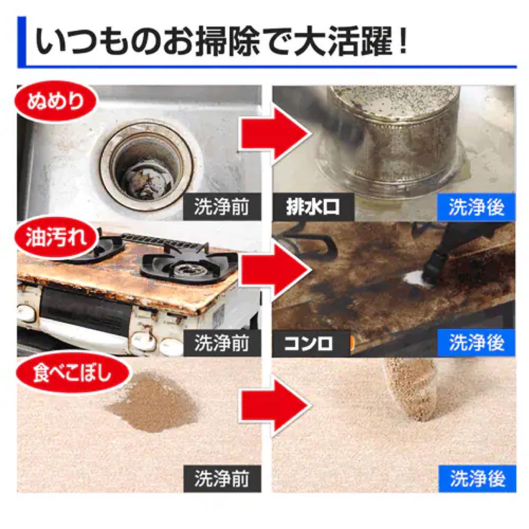 KARCHER ケルヒャー スチームクリーナー SC JTK 20 KARCHER ケルヒャー スチームクリーナー SC JTK 20