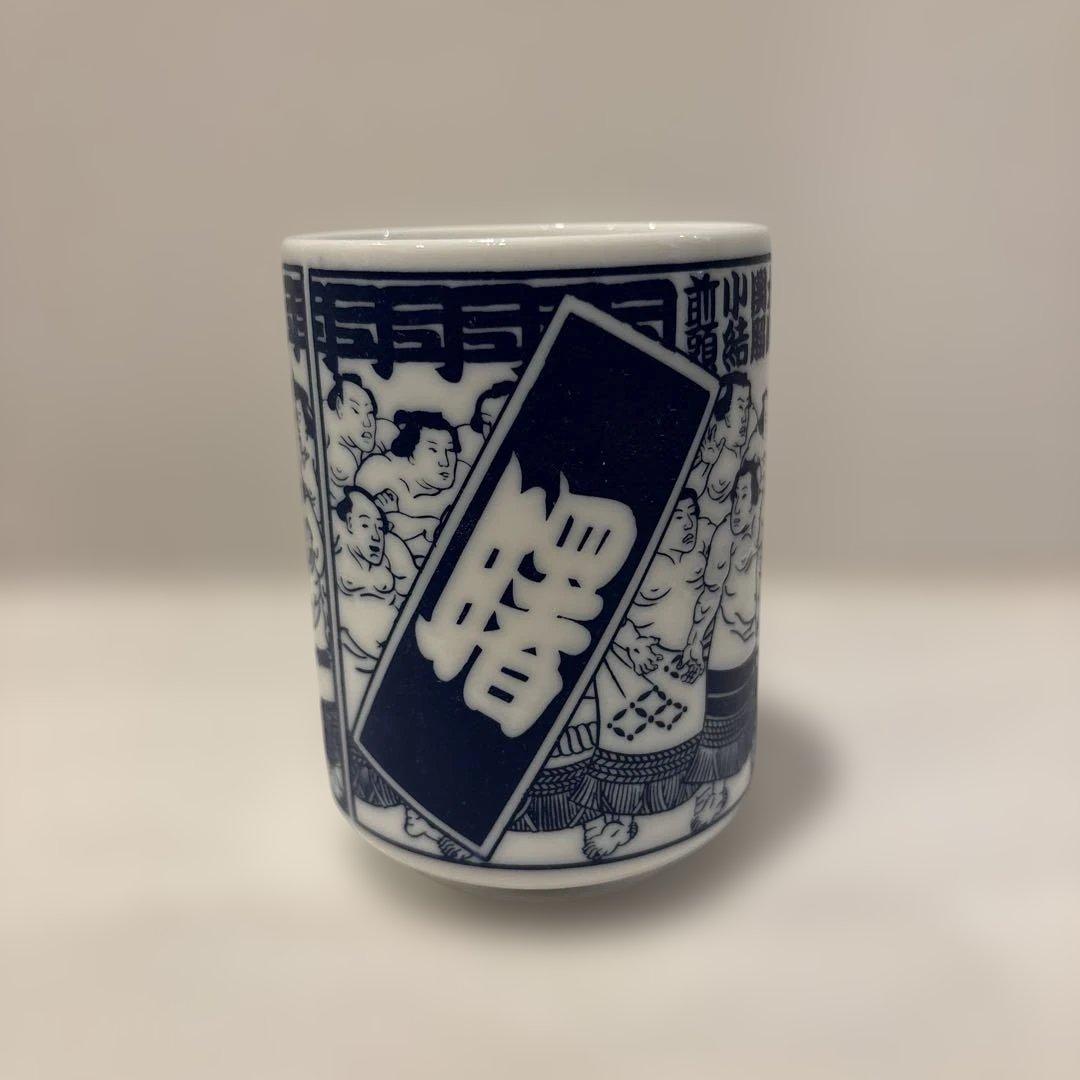 5個セット お相撲さんの名前入り