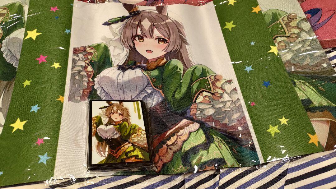 数量限定 ウマ娘 サトノダイヤモンド スリーブ プレイマット dopf.ui.ac.id 数量限定 ウマ娘 サトノダイヤモンド スリーブ プレイマット dopf.ui.ac.id