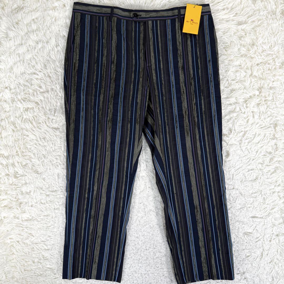 未使用級 タグ付 ETRO セットアップ ストライプ テーラードジャケット 50