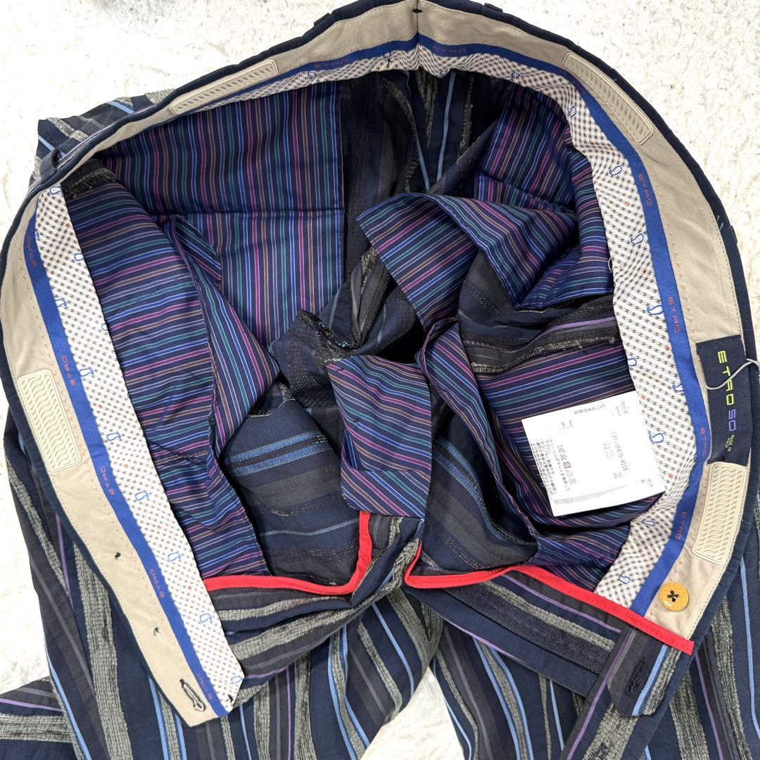 未使用級 タグ付 ETRO セットアップ ストライプ テーラードジャケット 50