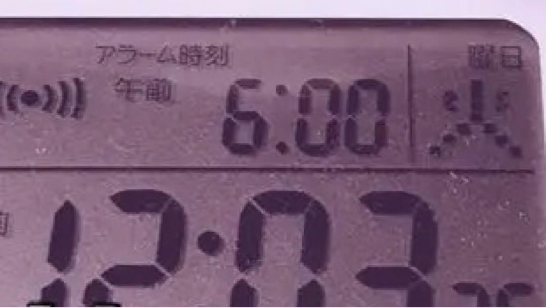 新品 ハローキティ 目覚まし時計 セイコー 音声 ミラー バッグ キティ レトロ