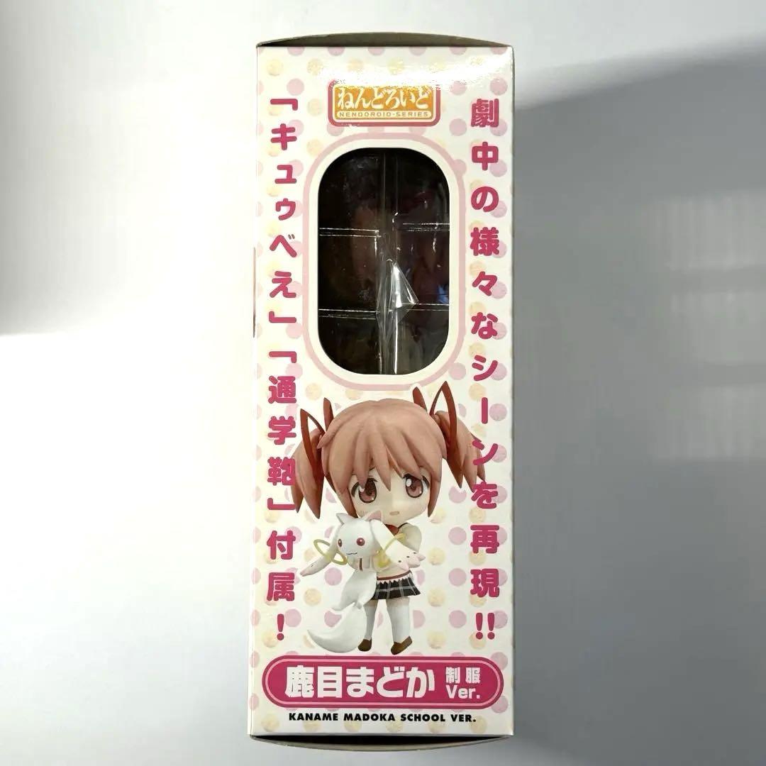 ねんどろいど　鹿目まどか　まどかマギカ　魔法少女　きゅうべえ Amazon.co.jp: 魔法少女まどか☆マギカ ねんどろいど 鹿目まどか