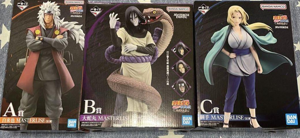 一番くじ NARUTO-ナルト- 疾風伝 伝説の三忍 A.B.C賞 3体セット