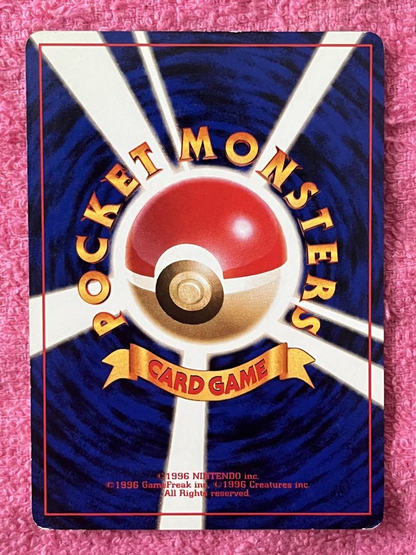 ポケカ　旧裏　キラ　まとめ売り