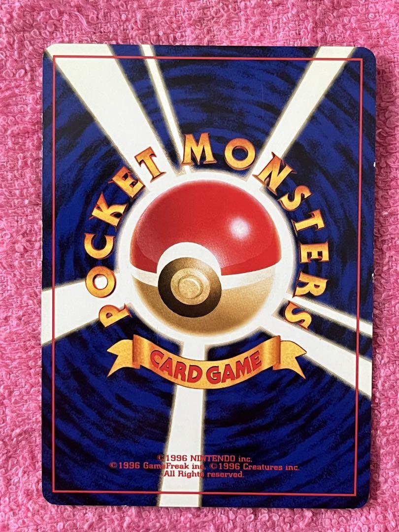 ポケカ　旧裏　キラ　まとめ売り