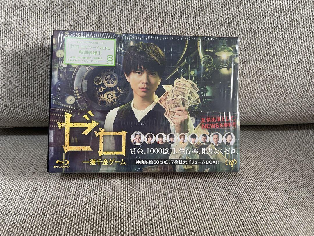 ゼロ 一獲千金ゲーム Blu-ray BOX〈7枚組〉 Amazon.co.jp: ゼロ 一獲千金ゲーム Blu-ray BOX : 加藤シゲアキ