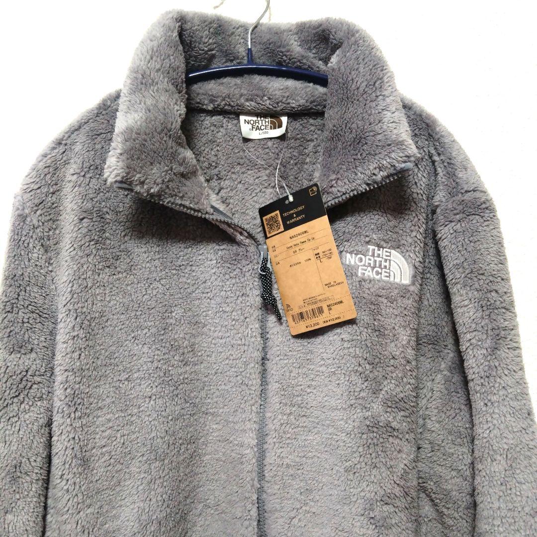 新品！ 超激レア！ 期間限定出品 ノースフェイス コンフィーアルファフリース L