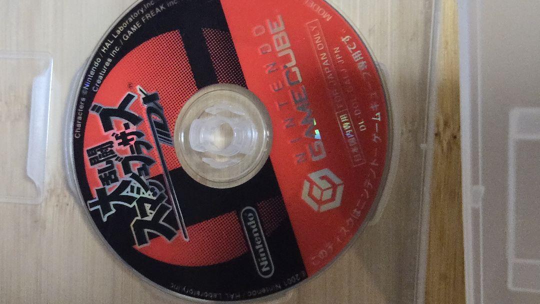 Nintendo ゲームキューブ