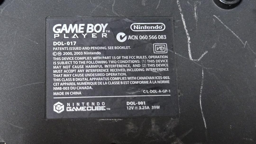 ☪ Nintendo