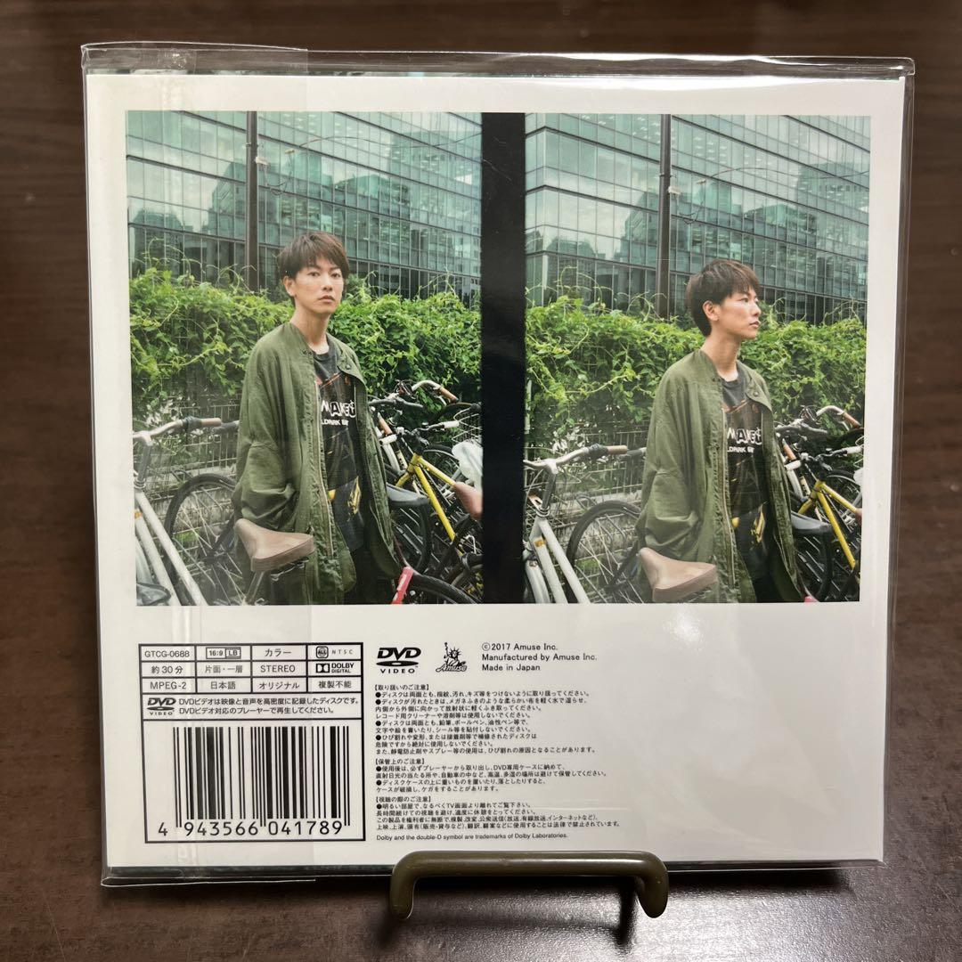 佐藤健カレンダーメイキングDVD