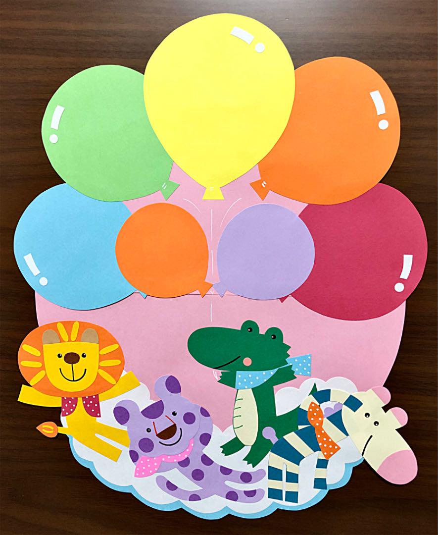 壁面飾り 『こんにちは』『風船と』2点 | Shop at Mercari from
