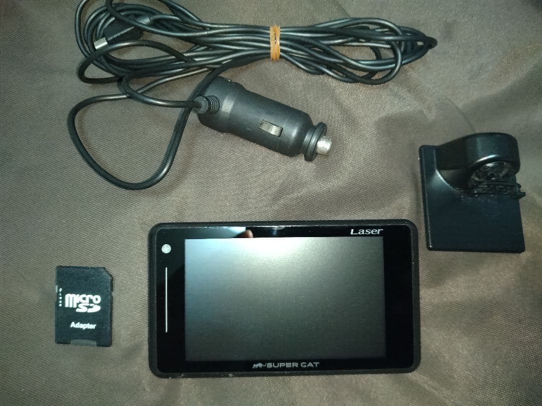 最新データSuper