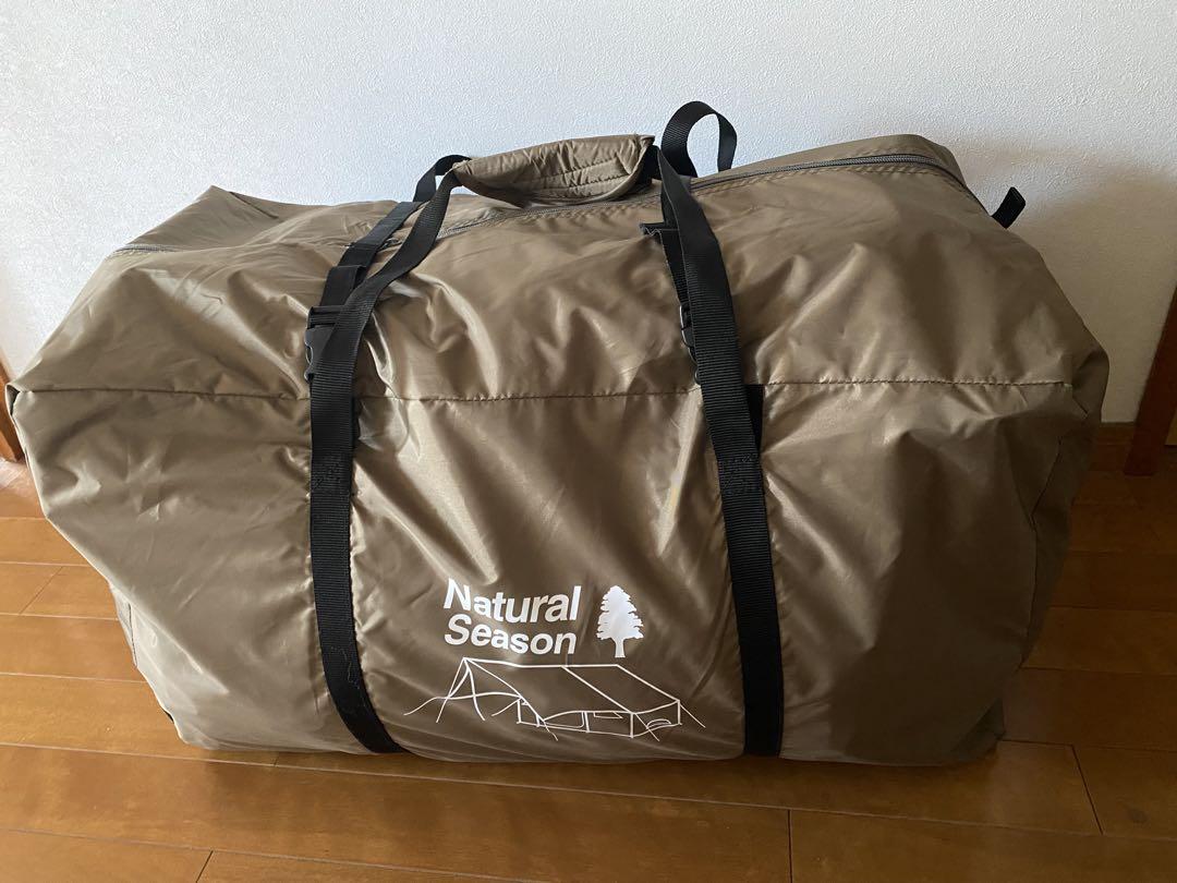 コメリ　エアフレームテントセット Easy setup with air] Air frame tent set [Easy to take down