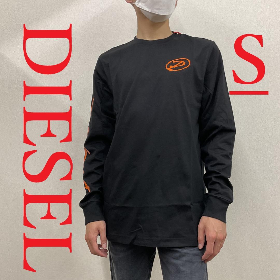 ディーゼル　長袖Tシャツ　A11068　黒S　新品定価14.300　43A24