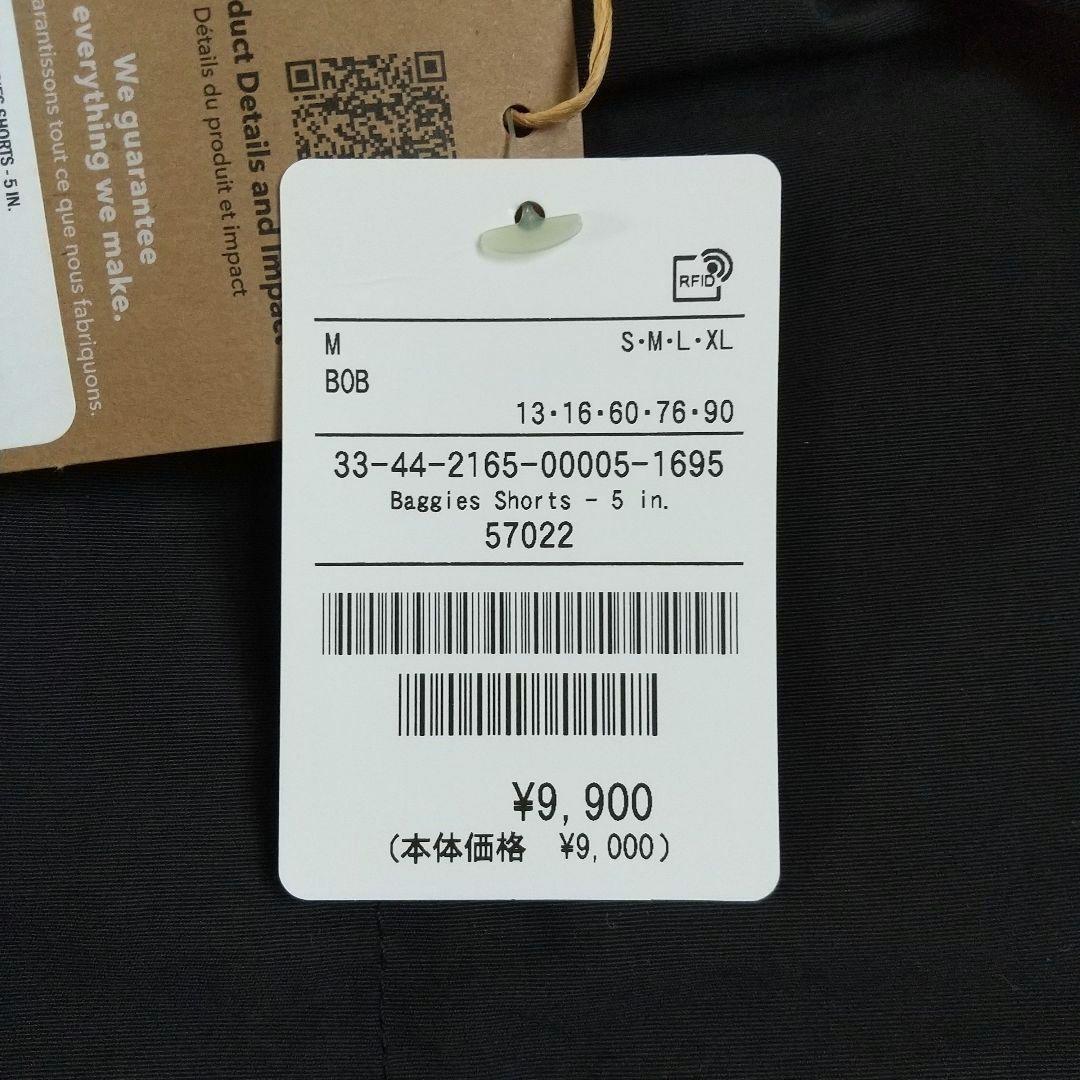 パタゴニア　バギーズ ショーツ 5インチ　57022　ブラック　Mサイズ　新品