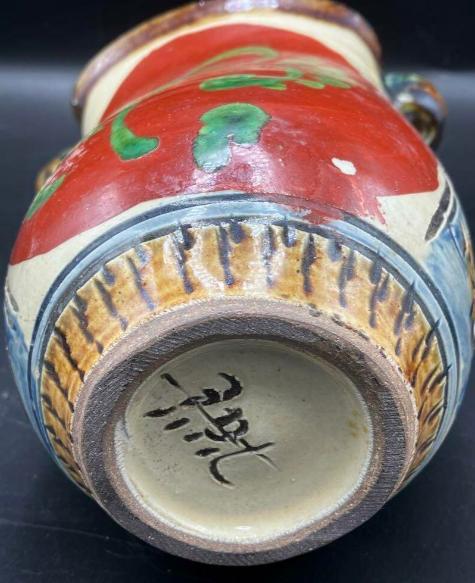 赤絵魚紋