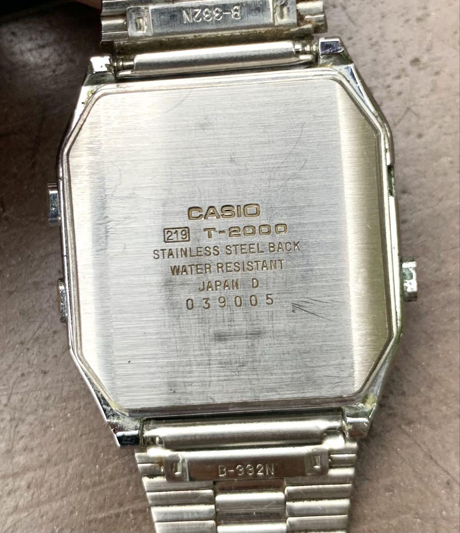 Casio T-2000 Digital Vintage Men's Watch 1984 World Time