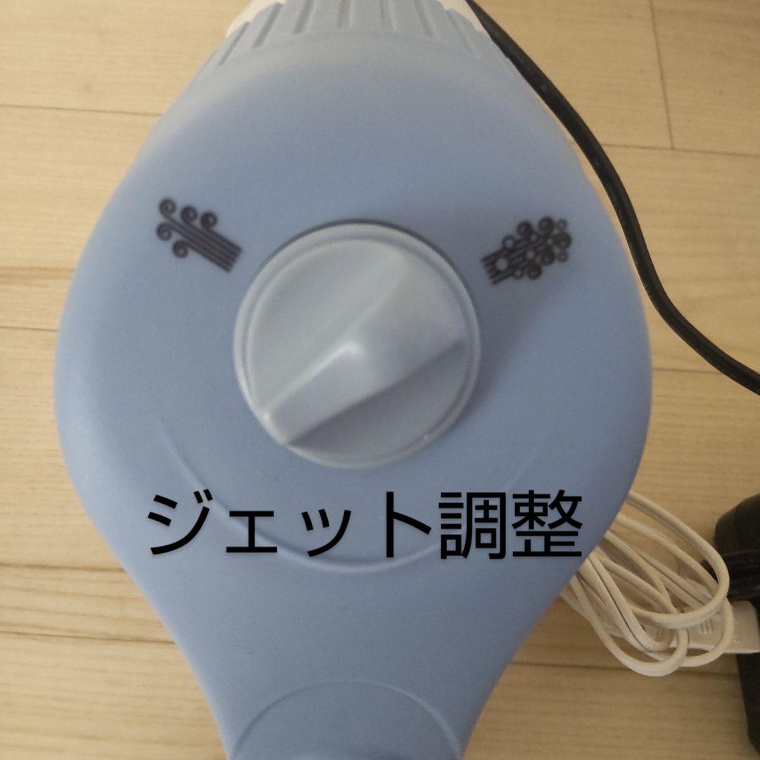 後付け簡易ジェットバス