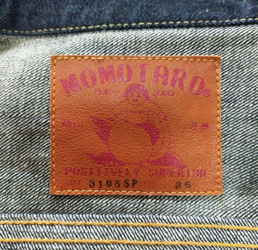 桃太郎JEANS ジージャン