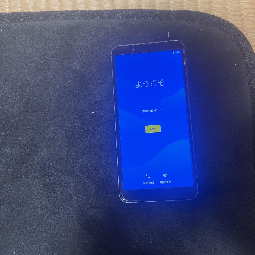AQUOS Sense