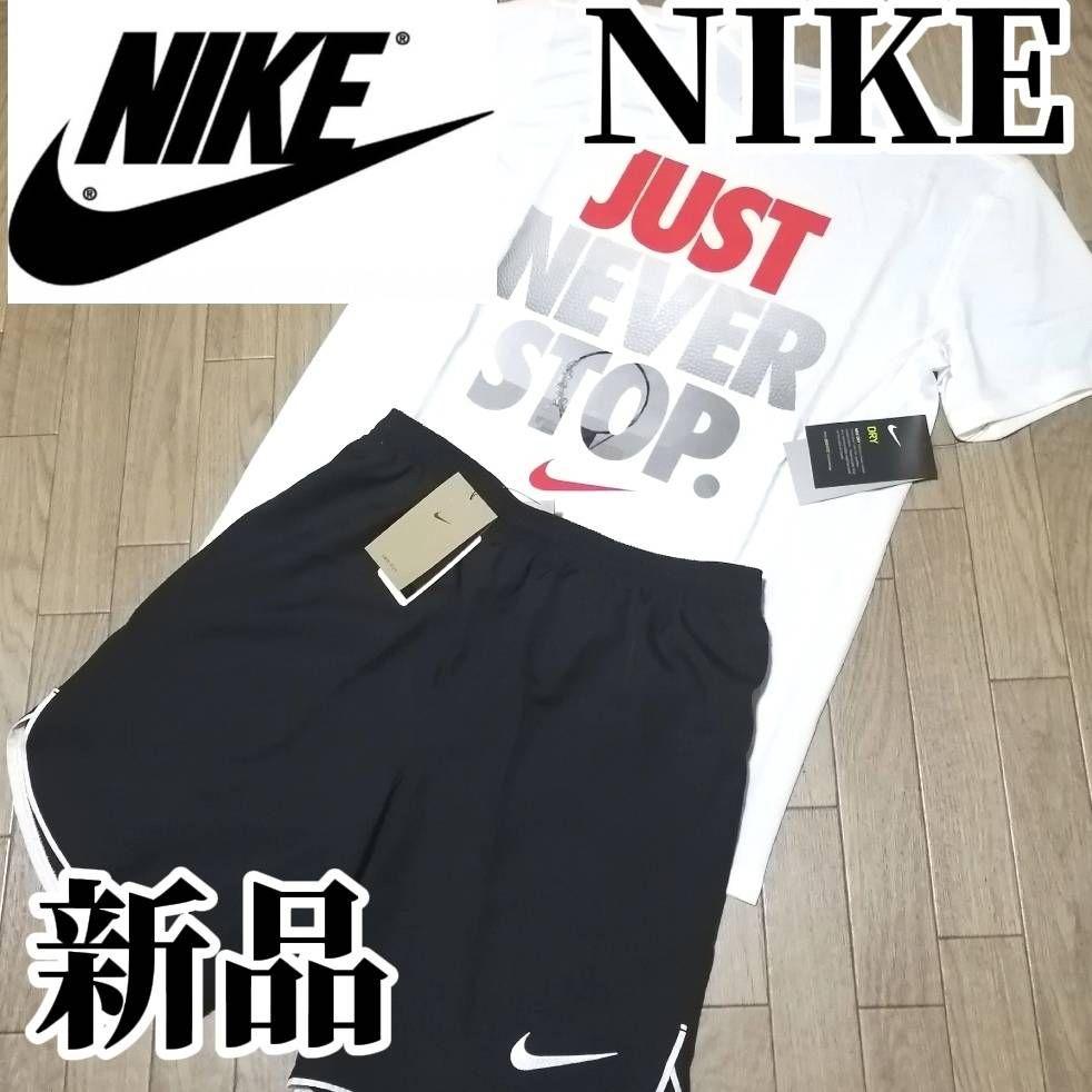 【希少残りわずか】新品　NIKE　ナイキ　メンズ　上下セット　Lサイズ
