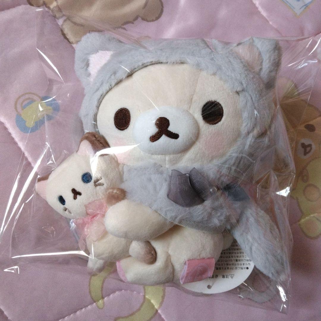 ★レア★コリラックマキャット限定ぬいぐるみ♡