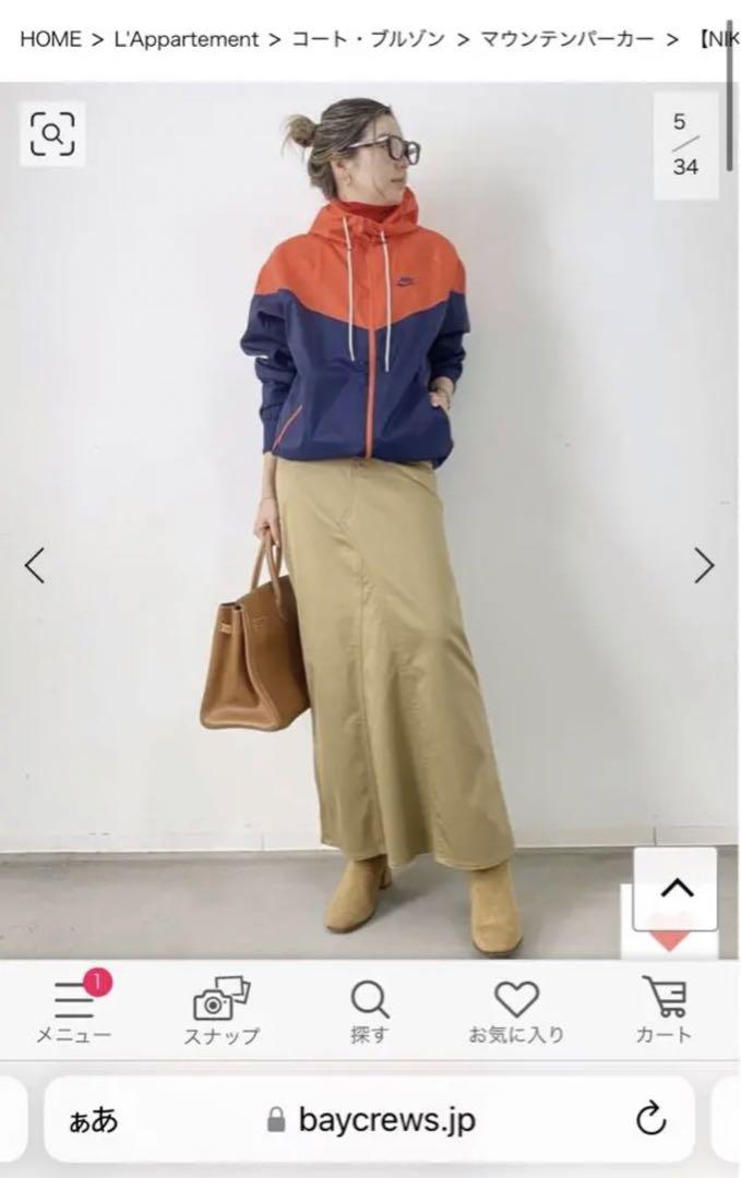極美品　NIKE ナイキ　マウンテンパーカー　L