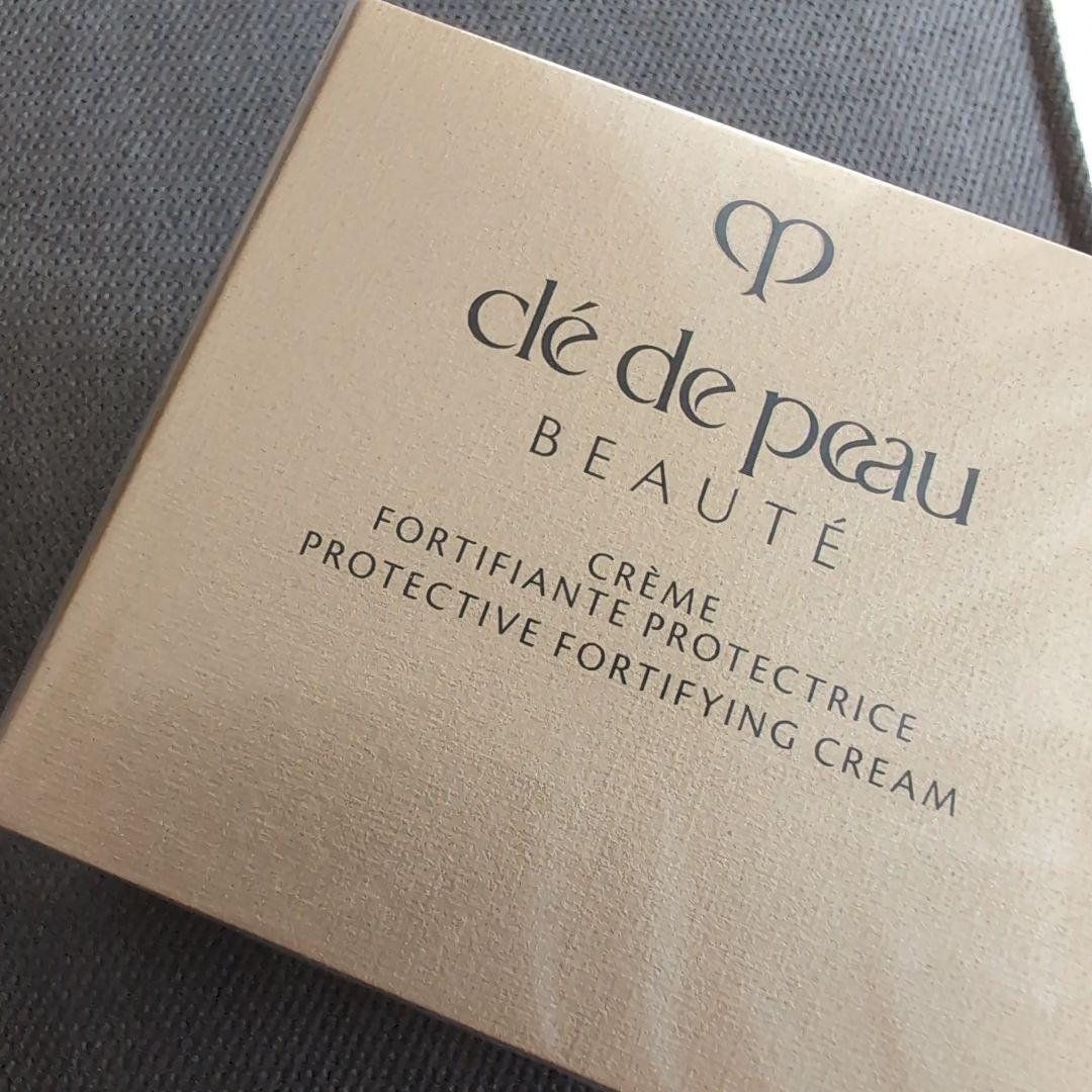 clé de peau BEAUTÉ クリーム (日中用) 50g